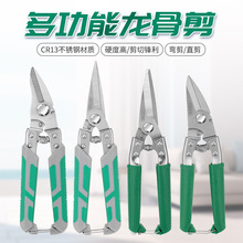 �ϰĶ๦��늹�������Ӽ���|�FƤ�����Ǽ����ۼ����ɵ�피����I