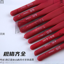 SKC��ɫë��ᘾ������h����lTPRܛ���X�h��z�����b����E18