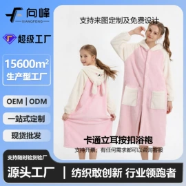 毛巾;浴巾、沙滩巾;干发巾干发帽