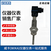 wikao͟ضӋ ֱݔ̖ITR34ضӋ