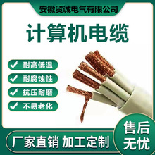 䓎��z�bZR-DJF46PVP22��ZR-DJF46PFPRӋ��C��|DJF46PF22