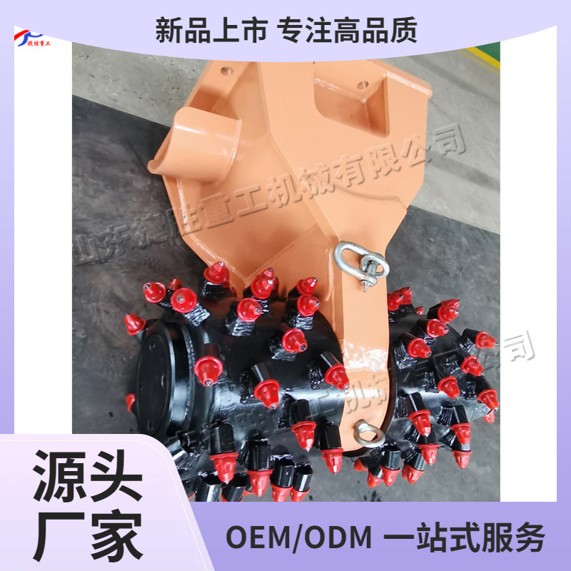 máquina de molienda de pavimento de hormigón asfalto máquina de molienda de ingeniería de construcción túnel canal excavación trituradora