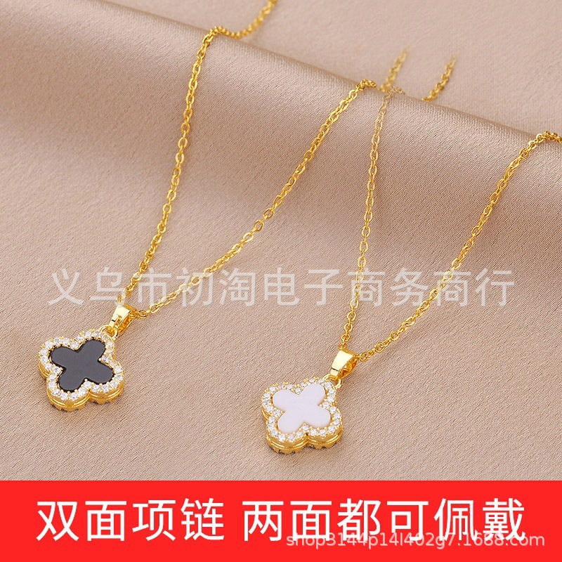 Fashionable accessory
