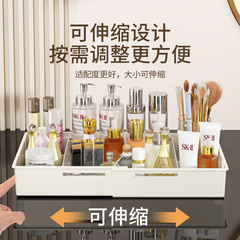 抽屉收纳盒内置分隔伸缩化妆品口红整理盒分类梳妆台隔板分格专