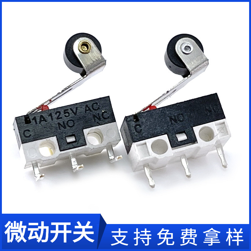 带轮微动开关智能电器滑轮微动鼠标开关玩具带轮行程复位开关批发