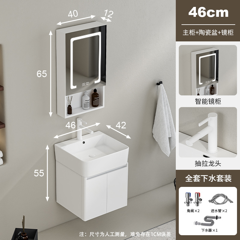 lavabo de abeja lavabo de baño gabinete combinado lavabo de baño pequeño lavabo lavabo lavabo lavabo profundizado