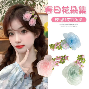 ���ɾW������l�A������ɫ�^����@�L�Շ��Є����A��Ů�Ă�߅BB�A