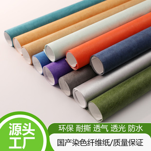 ��ɫ�Űԭ�ķ�ˮ60g����ִ�����������|ܛĤ���䲼����