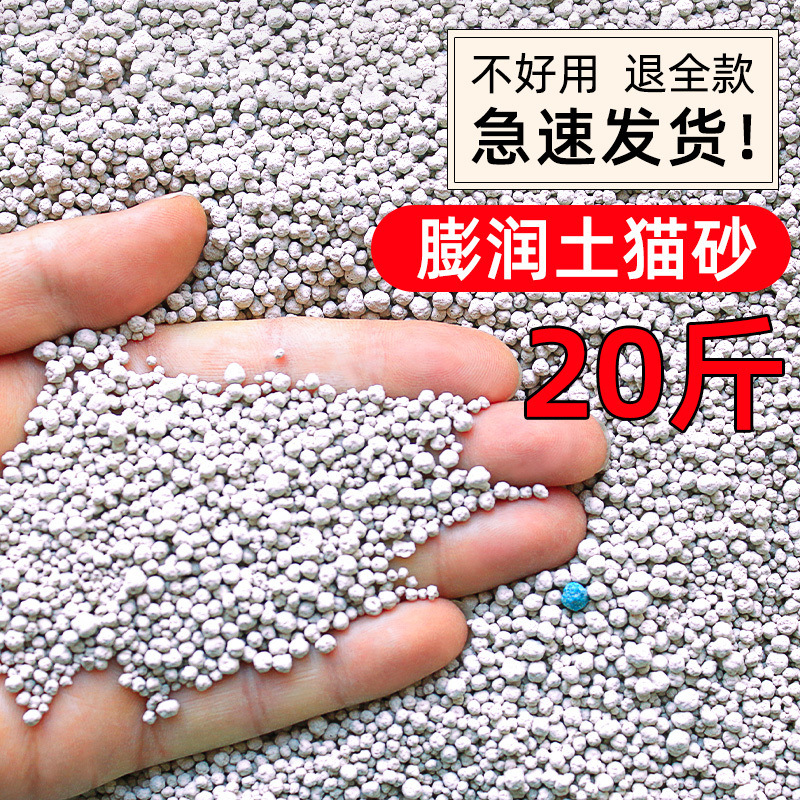 cebf90c9-41d9-4233-babe-e7601bd09f2e.jpe