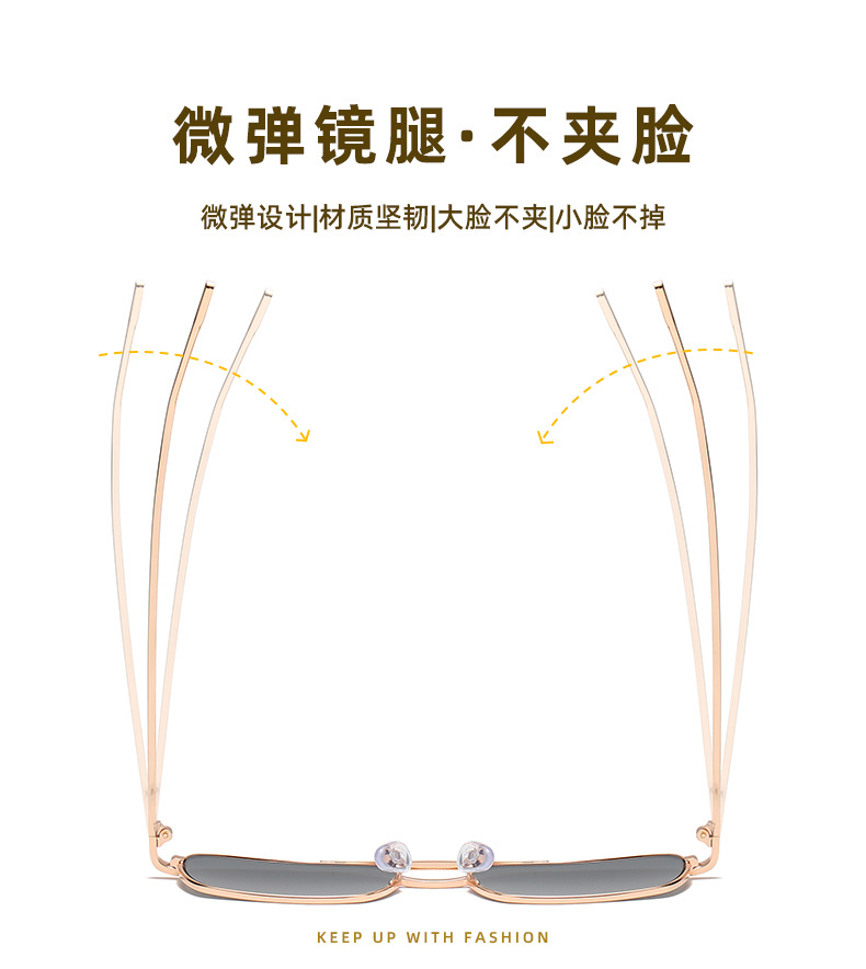 NEUE Sonnenbrille Unisex Doppel Strahl Anti-UV Brille Persönlichkeit Brillen Einfachheit Zier Legierung Rahmen Sonnenbrille – Detail 12
