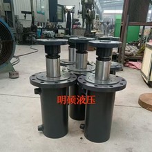 油缸工程机械自锁功能用液压千斤顶非标定制伸缩式双作用液压油缸
