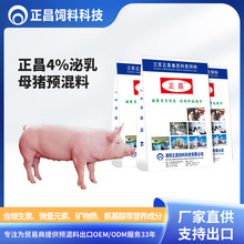 ����4%����ĸ�i�A���� �i���Դ�^�S�� ���ڴ��ӹ� �������a�S��