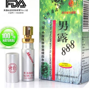 ��¶888���� ���Ý�� ΢�ۇ�����¶������ ��������Ů�þ�ͦӖ��