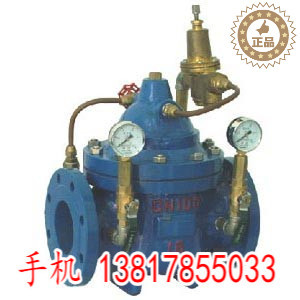 Y43H蒸气减压阀 不锈钢减压阀模片