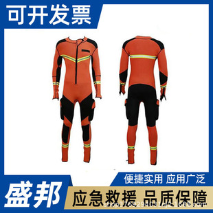 ��ʽˮ���Ԯ�����B�w����Ѵ���铌�U�b�䱣ů�����L�������