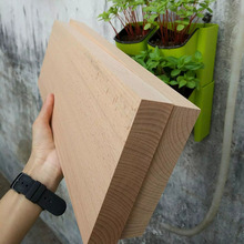 W710cm宽-2cm厚榉木原料实木板原木板板材木方木料手工制作餐具相
