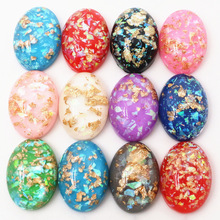 18x25mm �½����֬�NƬ����ʯ��͹�Ʒ������l �羳���� 3g