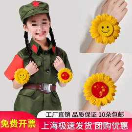 过家家玩具;积木类;餐厨具玩具