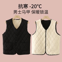 秋冬男士防风保暖内搭棉马甲加绒中老年爸爸马夹坎肩外套背心加厚