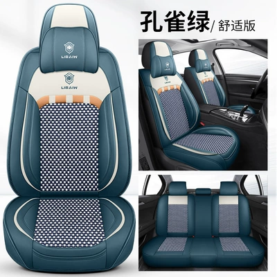 23 years new full foreskin: Four Seasons Pad - malachite-green-comfortable-edition-general