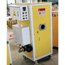 小型养护蒸汽发生机  多功能锅炉桥梁养护机  柴油80升蒸汽机