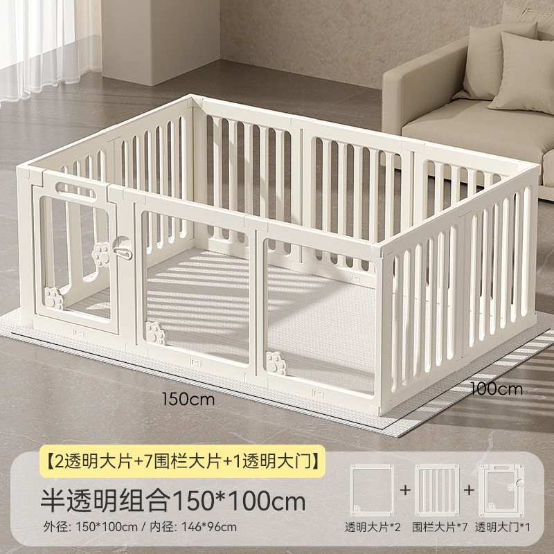 亚克力透明狗狗围栏宠物室内狗笼中小型犬栅栏比熊泰迪跨境热销|undefined