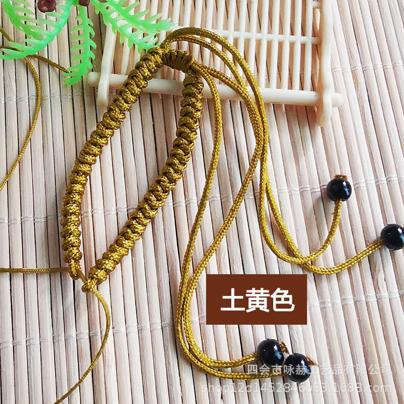 金刚结手链土黄色