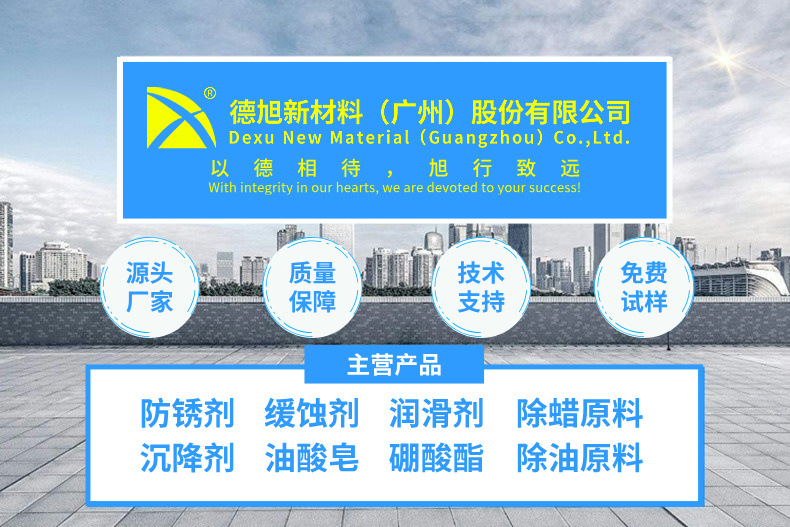 详情1