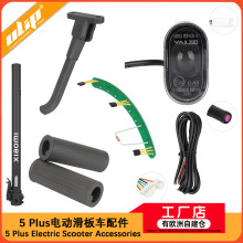 5 Plus늄ӻ���܇�����늙C�������׎����������U�����B�Ӿ�ǰ��