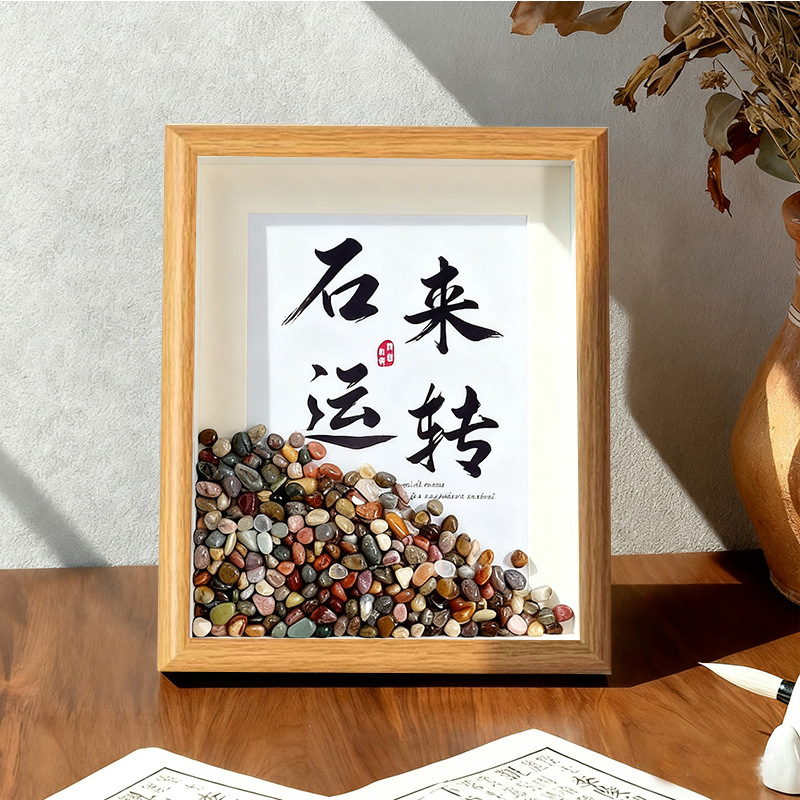 Agate Photo Frame Display Stand for Office, Living Room, Desktop, Entryway, Tv Cabinet Decoration, Housewarming Gift Frame