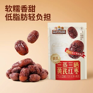 ��ֻ����_�S������258g�½��җ��t������ܛŴ���ˮ�������T�خa
