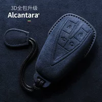 Применимый чехол для ключей Changan CS75/55/35PLUS Auchan все включено UNI-V оболочка Yi пряжка UNI-K переворачивать мех