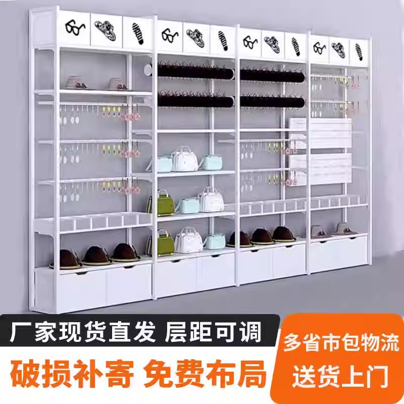 名创展示优品货架饰品精品宠物店文具内衣袜子玩具母婴用品展示柜