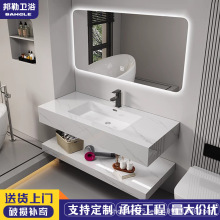 轻奢酒店风双层岩板无缝陶瓷盆浴室柜组合卫生间洗漱台洗脸洗手盆