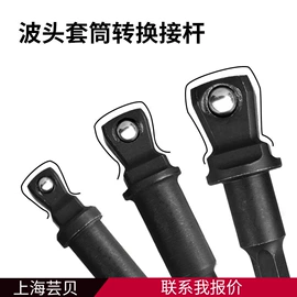 电动工具配件;通用五金配件;钻头
