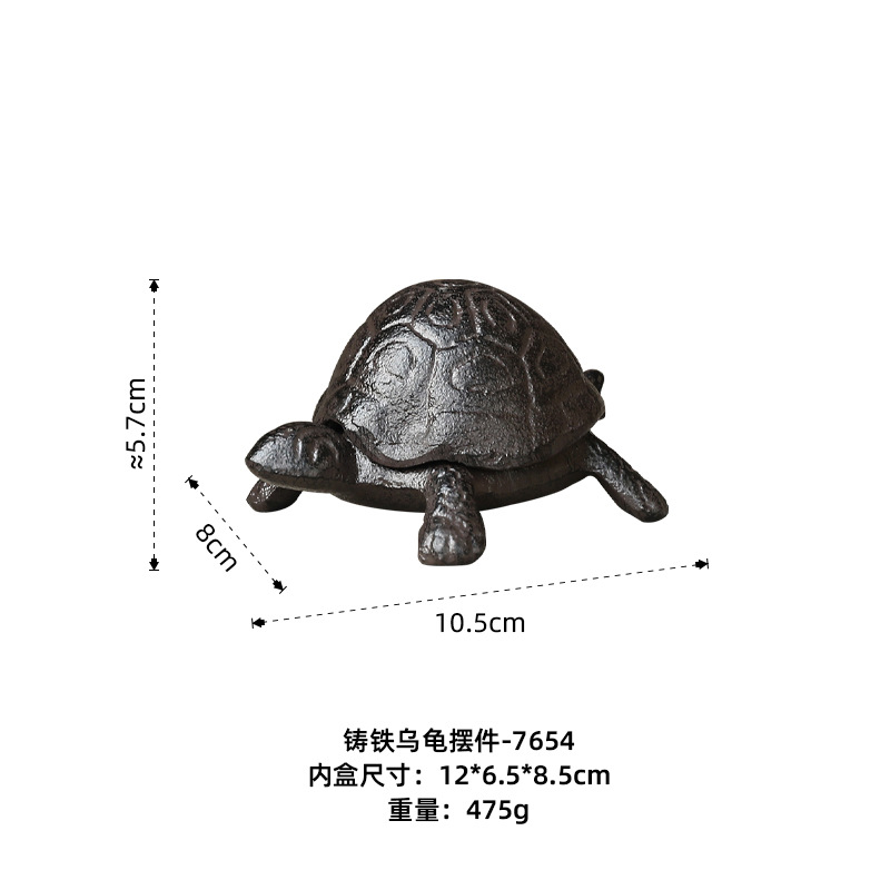 주철 거북 열쇠 상자 장식품-7654