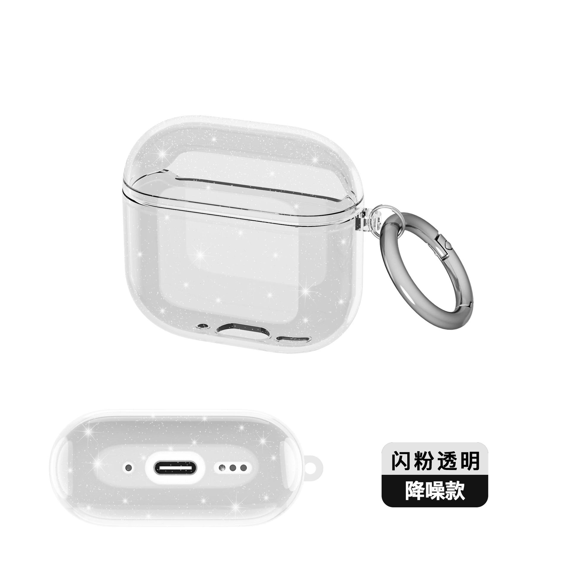 Protective Case (Apple AirPods4) — Transparent, Glitter Options, Charging Port Access