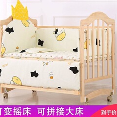 实木婴儿床新生儿实木无漆环保宝宝床摇篮床可移动变书桌拼接大床