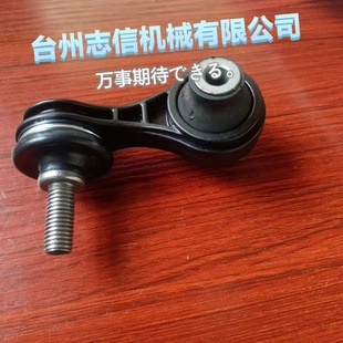 �m��춱���CIVIC 16-19�� ƽ��U���^ 52320-TBA-A01