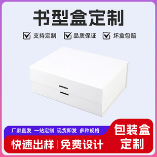 ���w���ͶY��ͨ�ô������ͶYƷ�й������ֽz���Y��мӺ���b�պ�