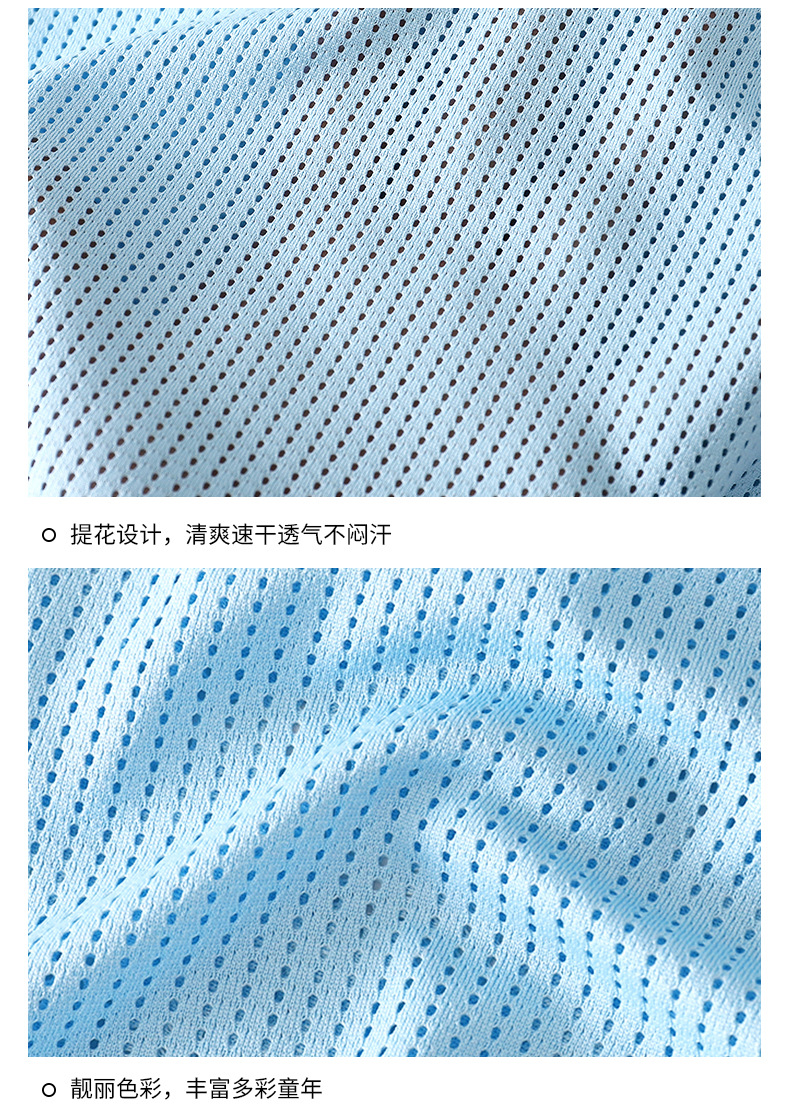 速干运动背心B版 (18).jpg