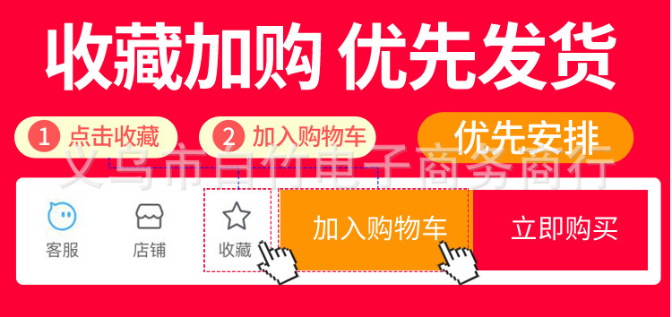503详情_01.jpg