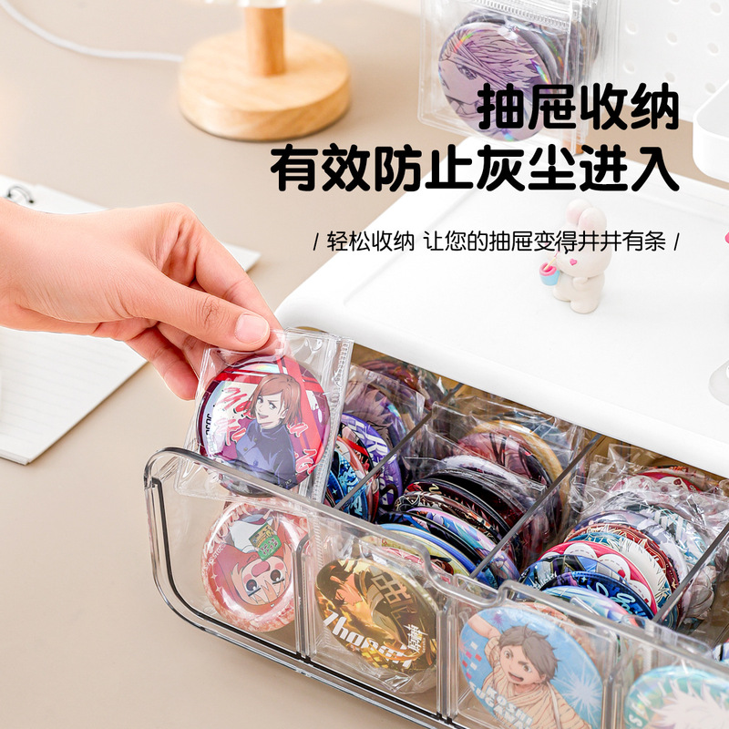 バージ収納ボックスデスクトップアニメーション周辺機器穀物穴ボード収納ラック透明コンパートメントアクリルディスプレイラック|undefined