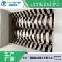 双轴大口径无纺布管材撕碎机