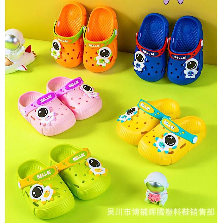 2022 new summer young children's slippers children's indoor non-slip boys and girls sandals student home shoes wholesale