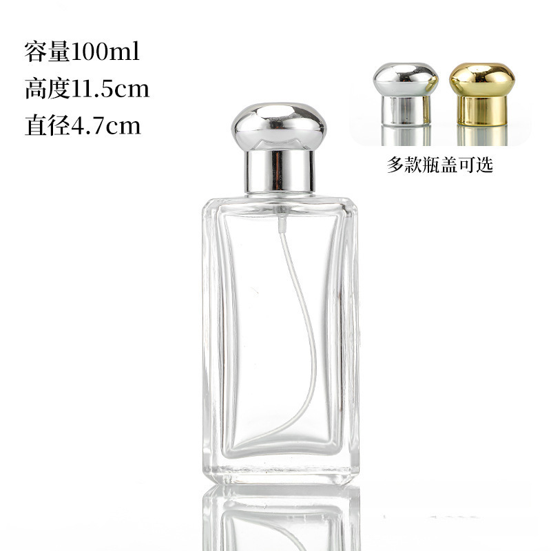现货批发透明玻璃香水瓶30ml50ml香氛分装瓶带泵头空瓶|undefined