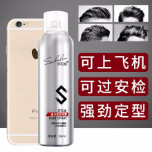 ɯؐ��Сƿ�l�z80ml��ͯ�l�z�赸��l�P�l���͇��F������Ȼ����Ӳ