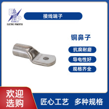 ���l��|�Ӿ����� �Q���~����DTGY���~��a������O�ͽӾ���