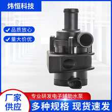 �m��춊W��/��܇ϵ����o��ˮ�� 1K0965561G 1K0965561J