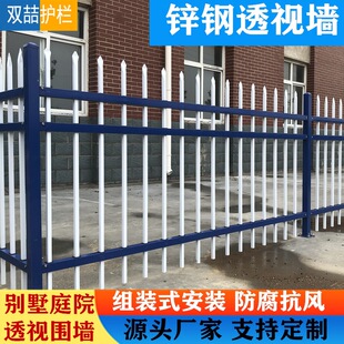 �\�͸ҕ������Ժ��ͥԺС�^�e��ͨ͸ʽ�����o���r���Fˇ�����ř�